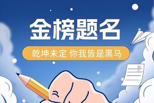 188bet官方网站是多少截图3