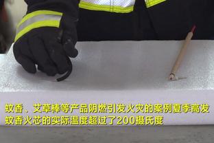 雷竞技无赛事截图3