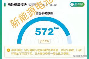 罗马诺：奥斯梅恩将与那不勒斯续约至2026年，工资大幅提升